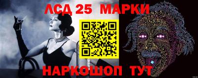 соль курить ск Балаково