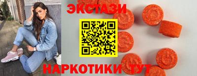 соль курить ск Балаково
