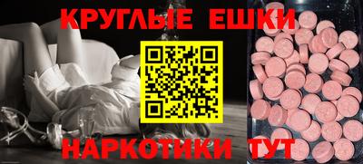 соль курить ск Балаково