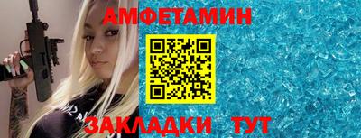 круглые Уссурийск