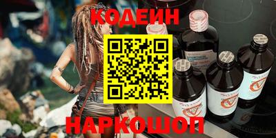 соль курить ск Балаково